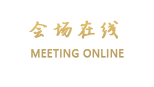 天津融侨套房假日酒店